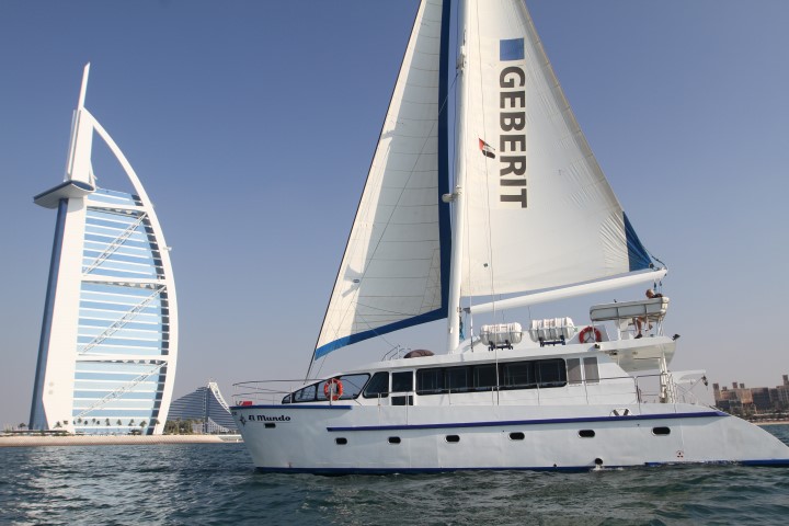 party cruise dubai Catamaran