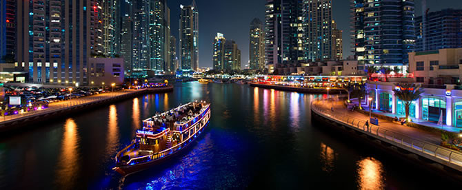 dhow cruise marina